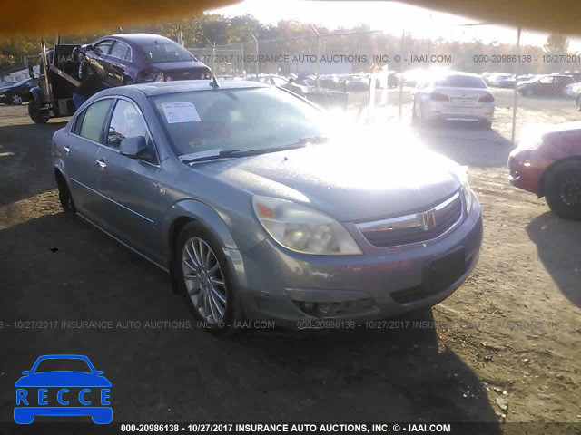 2007 Saturn Aura XR 1G8ZV57797F277417 зображення 0