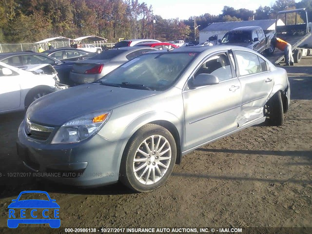 2007 Saturn Aura XR 1G8ZV57797F277417 зображення 1