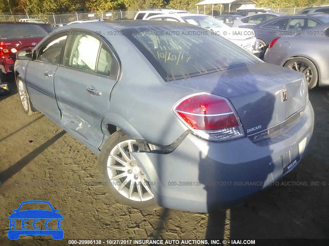 2007 Saturn Aura XR 1G8ZV57797F277417 Bild 2