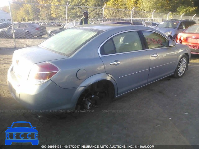 2007 Saturn Aura XR 1G8ZV57797F277417 зображення 3