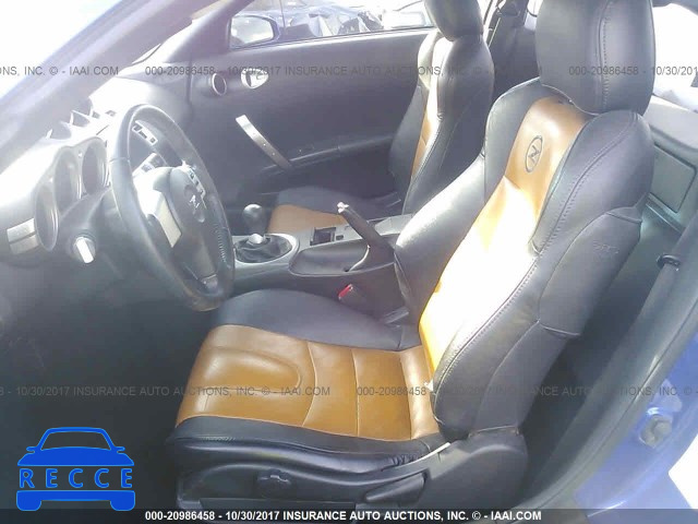 2003 Nissan 350Z COUPE JN1AZ34E03T008140 Bild 7