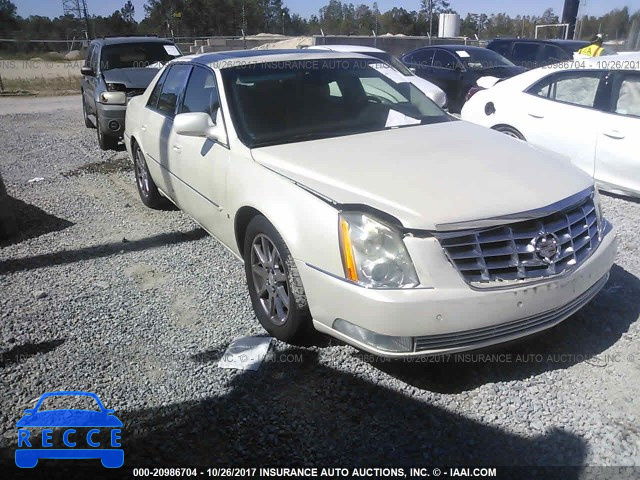 2007 CADILLAC DTS 1G6KD57927U235679 image 0