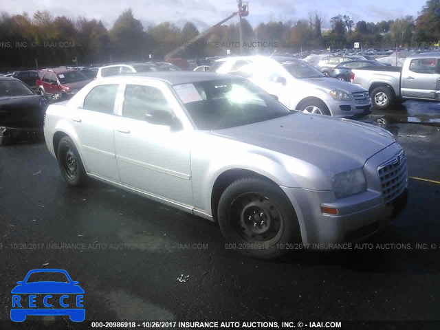 2005 Chrysler 300 2C3JA43RX5H179691 image 0