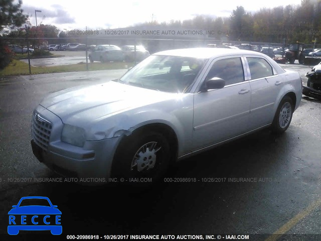 2005 Chrysler 300 2C3JA43RX5H179691 image 1