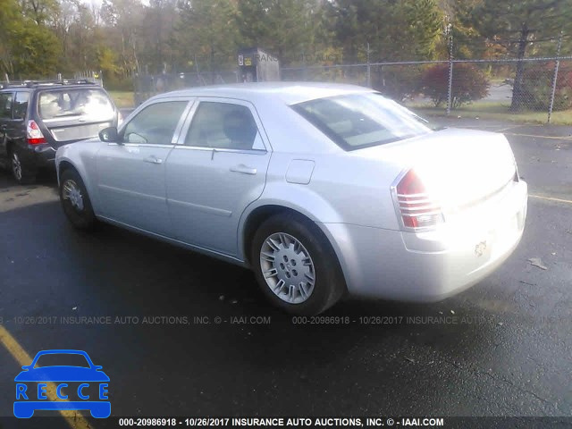 2005 Chrysler 300 2C3JA43RX5H179691 image 2