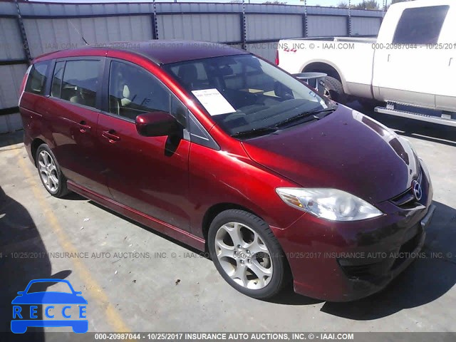 2010 Mazda 5 JM1CR2W37A0378074 зображення 0