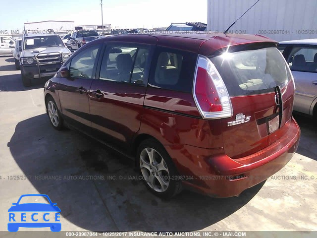 2010 Mazda 5 JM1CR2W37A0378074 зображення 2