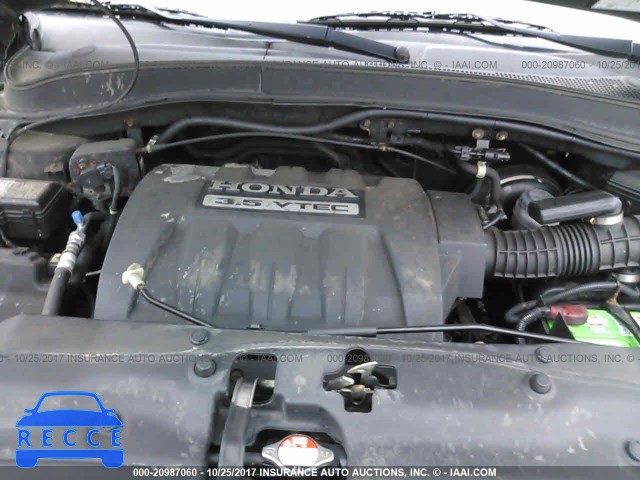 2005 Honda Pilot 2HKYF18605H531032 image 9