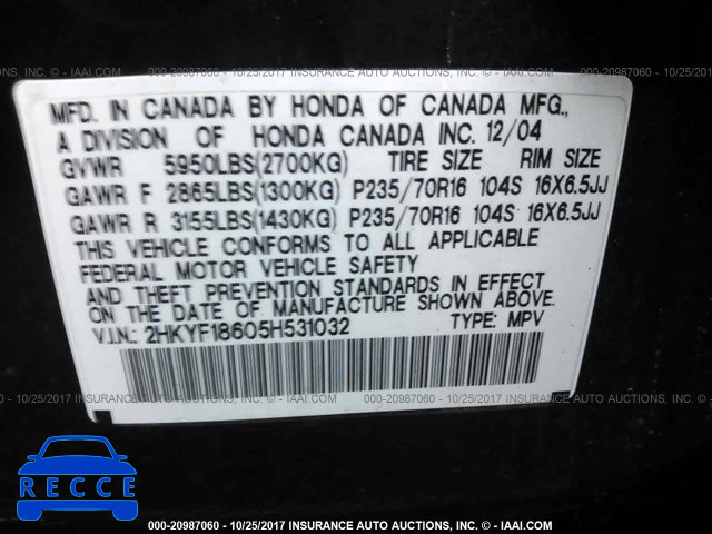 2005 Honda Pilot 2HKYF18605H531032 image 8