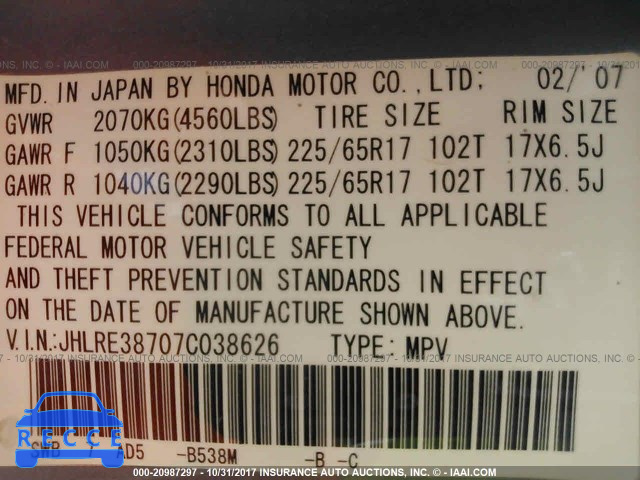 2007 Honda CR-V EXL JHLRE38707C038626 image 8