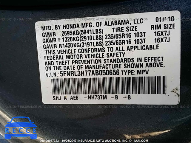 2010 Honda Odyssey EXL 5FNRL3H77AB050656 зображення 8