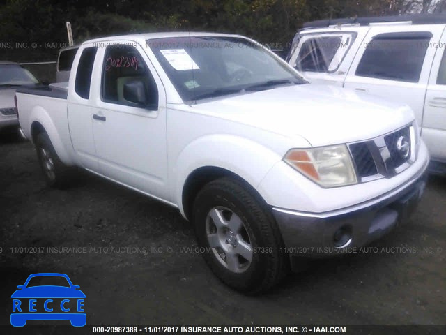 2005 Nissan Frontier KING CAB LE/SE/OFF ROAD 1N6AD06U55C429883 Bild 0