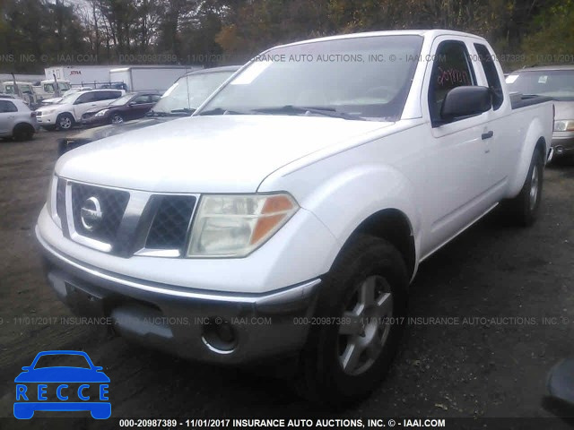 2005 Nissan Frontier KING CAB LE/SE/OFF ROAD 1N6AD06U55C429883 Bild 1
