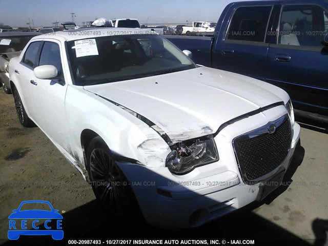 2010 Chrysler 300 2C3CA9CT2AH273169 image 0