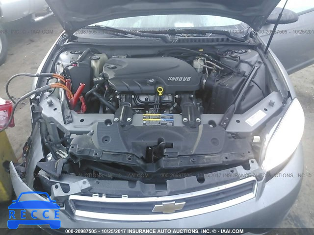2007 Chevrolet Monte Carlo LT 2G1WK15K379145112 image 9