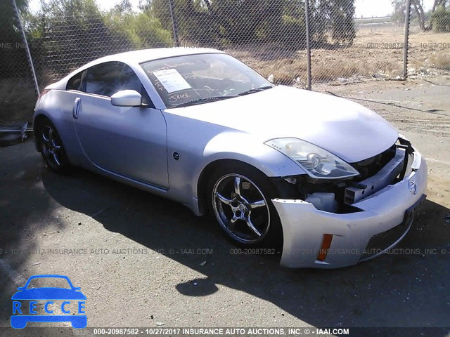 2007 Nissan 350Z COUPE JN1BZ34D57M503655 image 0