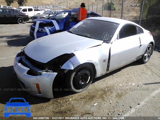 2007 Nissan 350Z COUPE JN1BZ34D57M503655 image 1