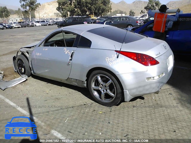 2007 Nissan 350Z COUPE JN1BZ34D57M503655 image 2