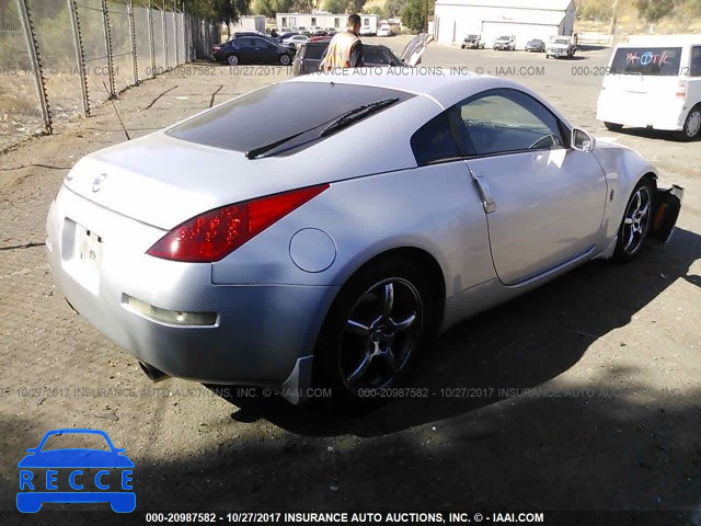 2007 Nissan 350Z COUPE JN1BZ34D57M503655 image 3