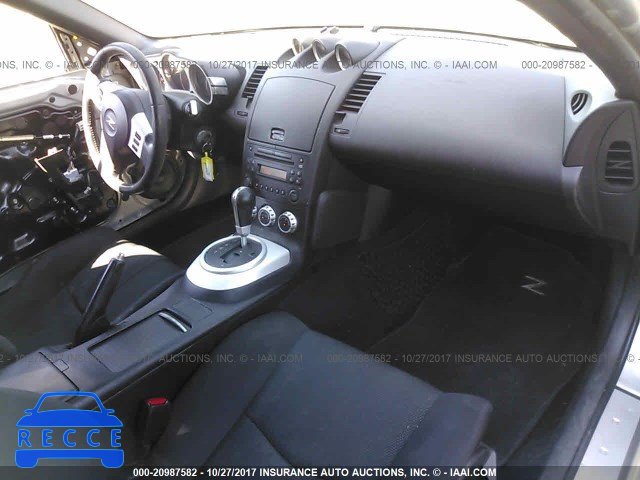 2007 Nissan 350Z COUPE JN1BZ34D57M503655 image 4