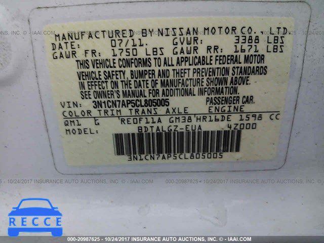 2012 Nissan Versa 3N1CN7AP5CL805005 image 8