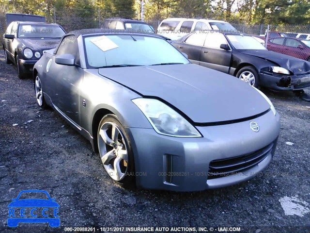 2006 Nissan 350Z ROADSTER JN1AZ36A66M450851 image 0