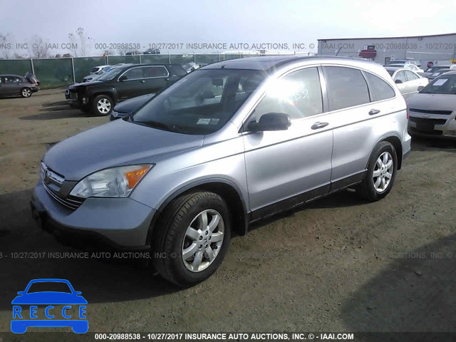 2007 Honda CR-V JHLRE48537C071379 зображення 1