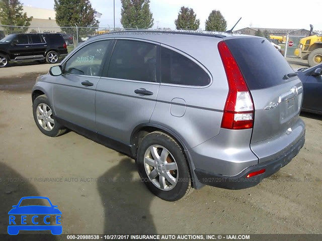 2007 Honda CR-V JHLRE48537C071379 image 2