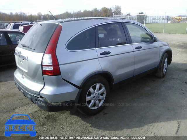 2007 Honda CR-V JHLRE48537C071379 зображення 3