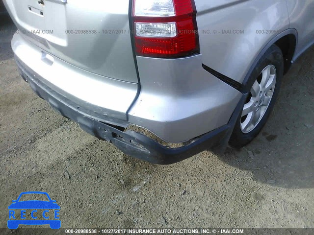 2007 Honda CR-V JHLRE48537C071379 Bild 5