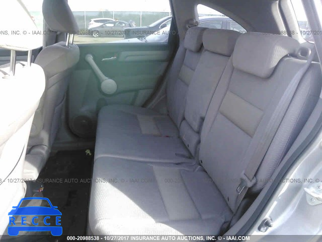 2007 Honda CR-V JHLRE48537C071379 зображення 7