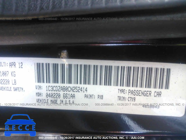 2012 Dodge Avenger 1C3CDZAB0CN252414 зображення 8
