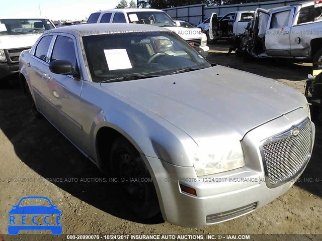 2005 Chrysler 300 2C3JA43R75H132117 image 0