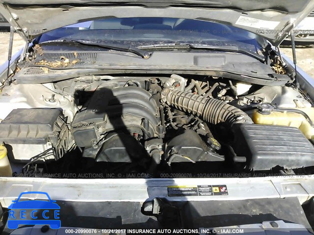 2005 Chrysler 300 2C3JA43R75H132117 image 9