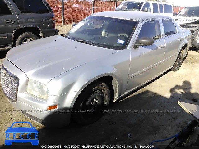 2005 Chrysler 300 2C3JA43R75H132117 image 1