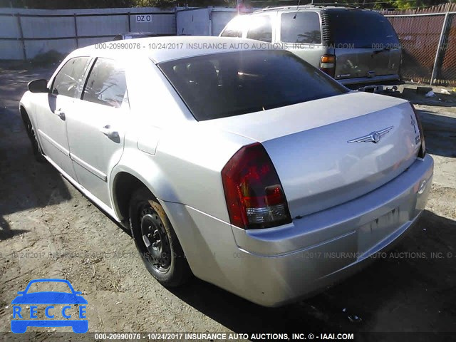 2005 Chrysler 300 2C3JA43R75H132117 image 2