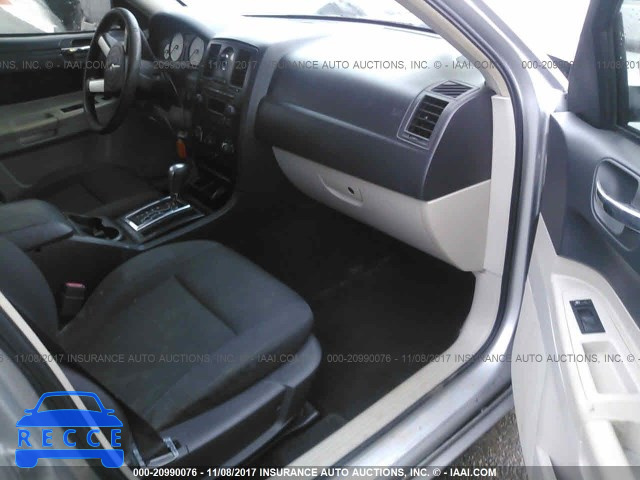 2005 Chrysler 300 2C3JA43R75H132117 image 4
