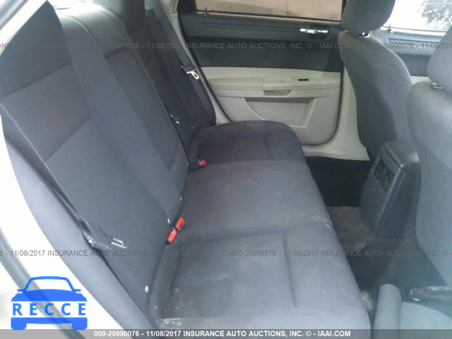 2005 Chrysler 300 2C3JA43R75H132117 image 7