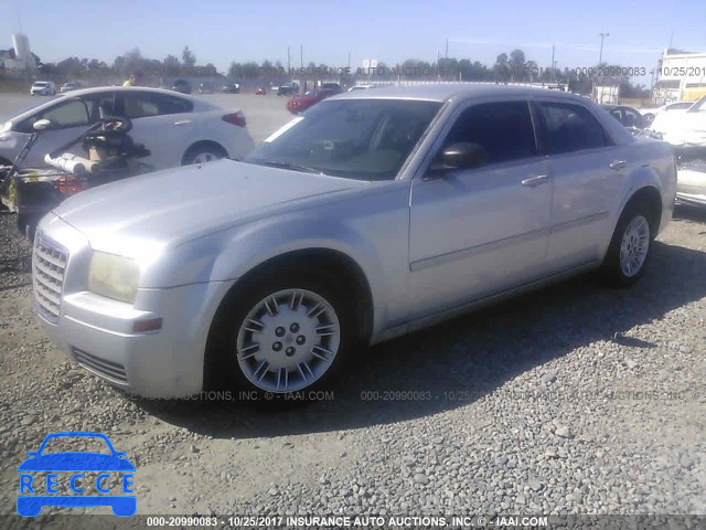 2005 Chrysler 300 2C3JA43R25H559513 image 1