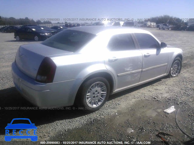 2005 Chrysler 300 2C3JA43R25H559513 image 3