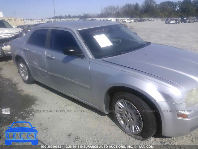 2005 Chrysler 300 2C3JA43R25H559513 image 5
