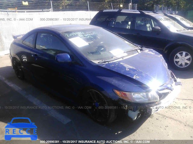 2007 Honda Civic SI 2HGFG21547H709307 зображення 0