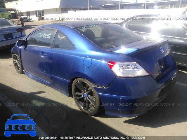 2007 Honda Civic SI 2HGFG21547H709307 зображення 2