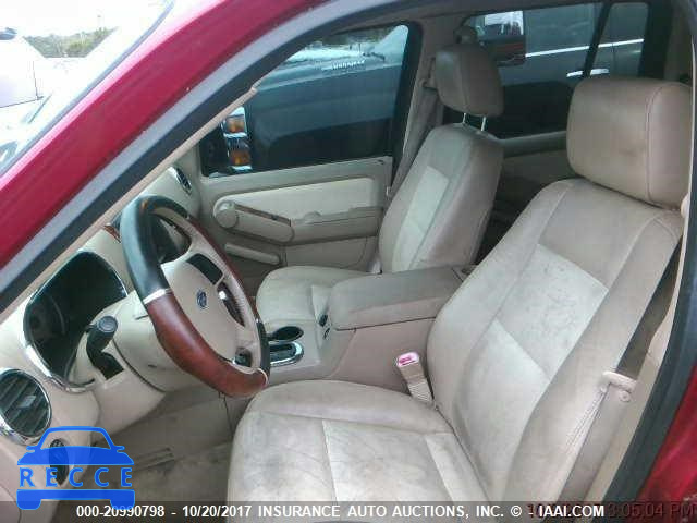 2007 Ford Explorer EDDIE BAUER 1FMEU74E17UB18291 image 4