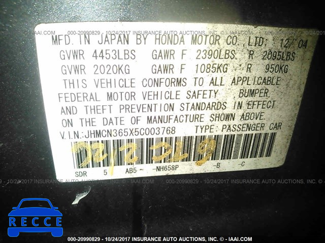 2005 HONDA ACCORD JHMCN365X5C003768 image 8