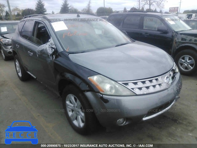 2007 Nissan Murano JN8AZ08W87W651374 Bild 0