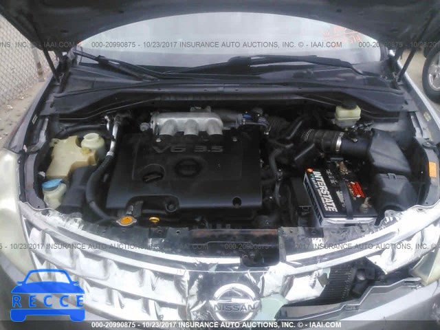 2007 Nissan Murano JN8AZ08W87W651374 Bild 9