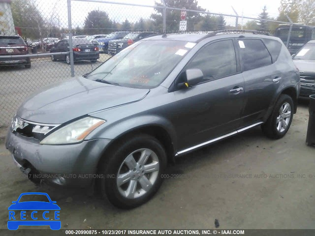 2007 Nissan Murano JN8AZ08W87W651374 Bild 1