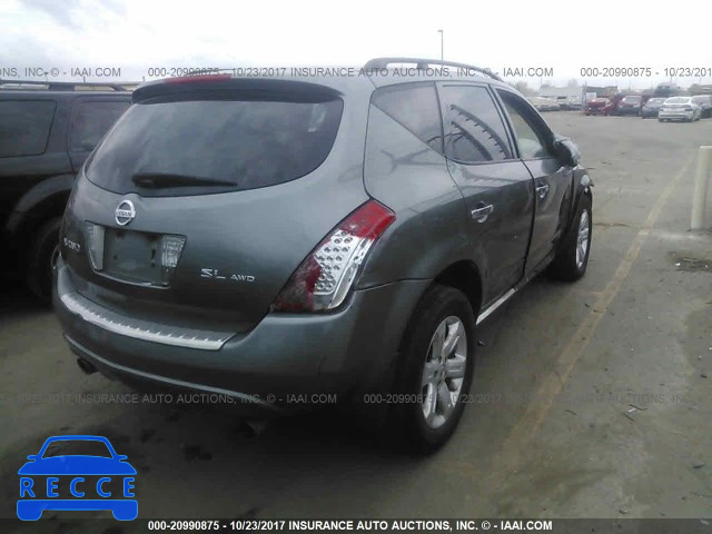 2007 Nissan Murano JN8AZ08W87W651374 Bild 3