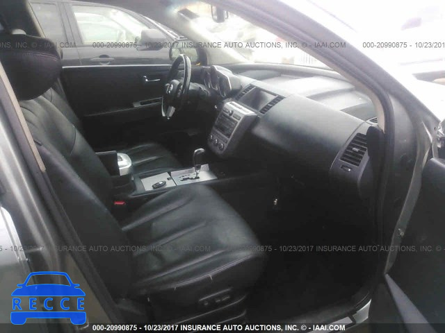 2007 Nissan Murano JN8AZ08W87W651374 Bild 4